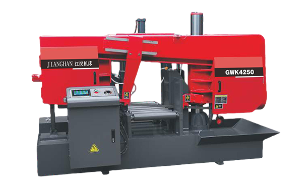 汉川GWK4250卧式带锯床（型材专切）