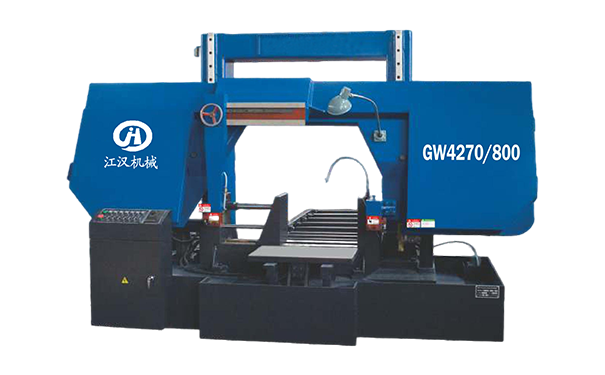 汉川GW4270/800双柱龙门卧式带锯床